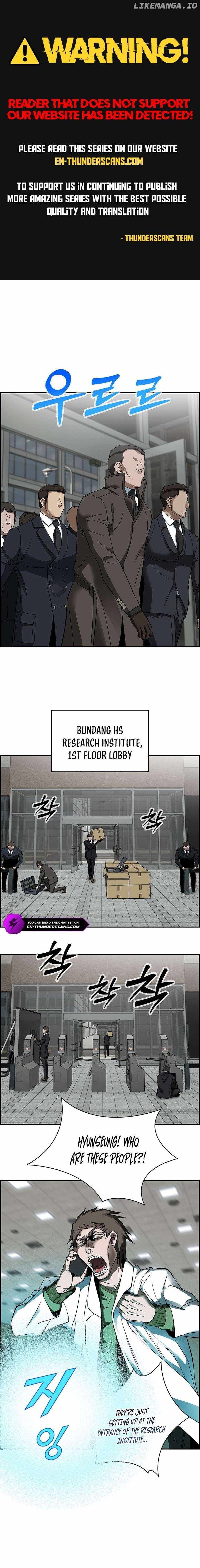 Should I Make You a Nuclear Weapon? Chapter 34 1